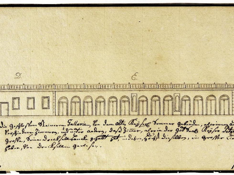 4 Гаванец — ил. 15