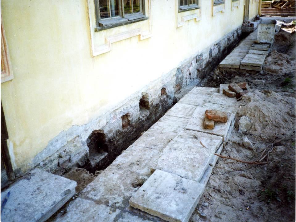 4 Гаванец — ил. 33