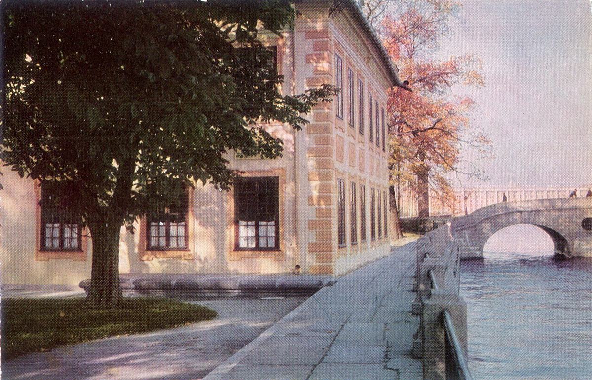 4 Гаванец — ил. 44