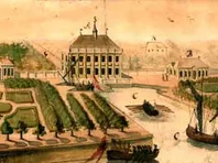 Илл. 4. Пауль Бетюнь. Екатерингоф. 1711 г.