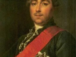 Илл. 13. Барон Петр Павлович Шафиров (1672 - 1739)