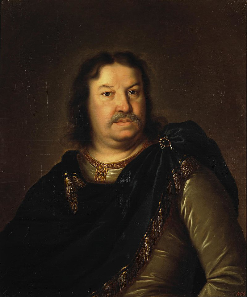Илл. 18. Яков Федоровия Долгоруков. (1639 -1720)