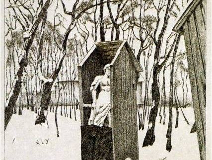 Илл. 4. Добужинский. Летний сад. 1920-е гг.