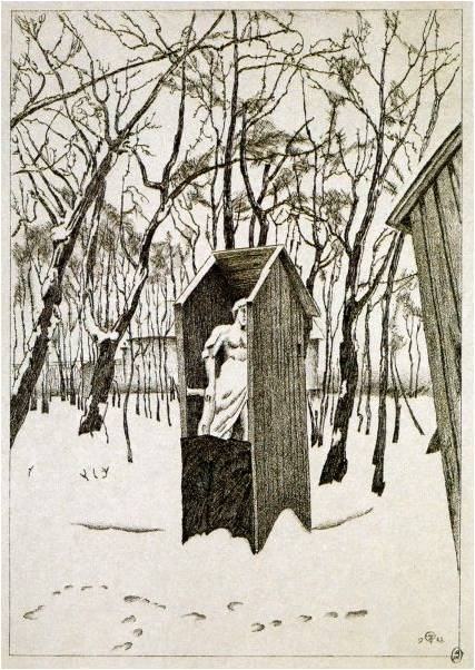 Илл. 4. Добужинский. Летний сад. 1920-е гг.