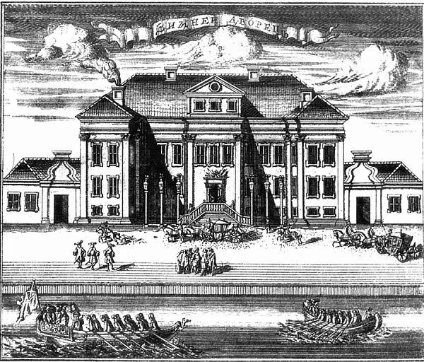 Илл.8. А. Зубов. Гравюра. Первый каменный Зимний дворец. 1716 г.