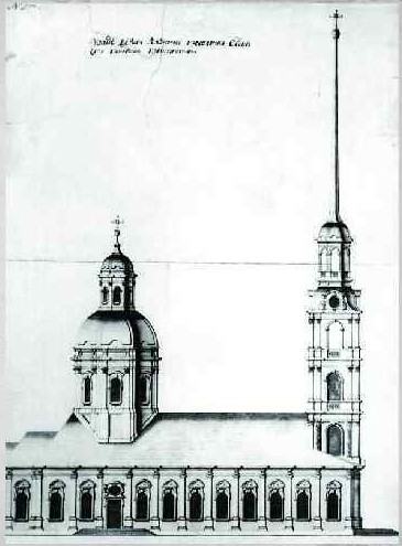 Илл. 14. Церковь Рождества Богородицы на Невском пр. Чертеж 1764 г.